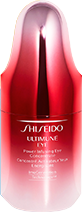 My Ultimune Strength | Shiseido